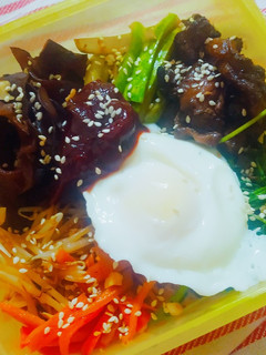 Foto resep Bibimbap / nasi campur Korea