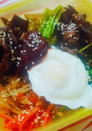 Foto resep Bibimbap / nasi campur Korea