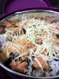 Foto resep Nasi Mentai Salmon Kukus
