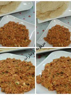صورة لوصفة شكشوكة بسيطة🍳🍳