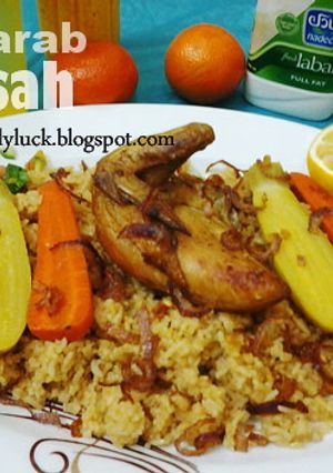 Foto resep Nasi Arab KABSAH Chicken