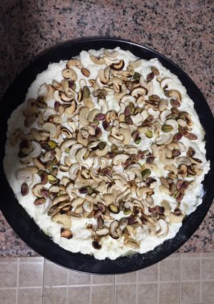 صورة لوصفة مدلوقة