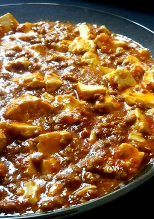 Foto resep MapoTofu halal #pr_cincaylaah
