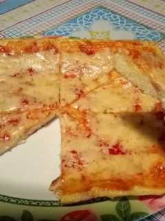 Foto resep Pizza Nasi