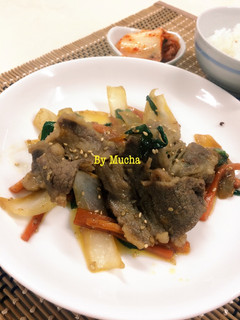 Foto resep Bulgogi Sehat Wal'afiat