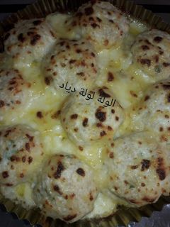 صورة لوصفة قريصات الارز بالدجاج والبيشاميل