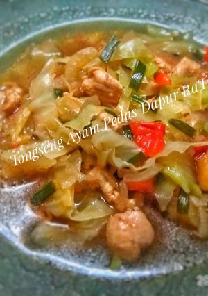Foto resep Tongseng ayam