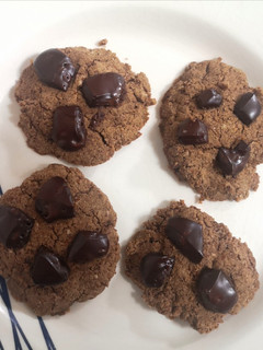 Una foto de Galletas con sabor a almendras y chococoavellana
