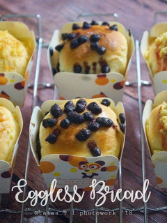 Foto resep Eggless bread (roti empuk tanpa telur)