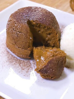 Una foto de Volcán de dulce de leche 🌋