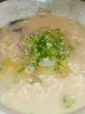 Turkey Ramen