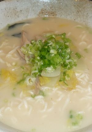 A picture of Turkey Ramen.