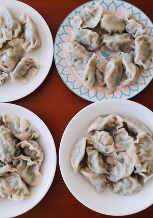A picture of Chive Dumplings.