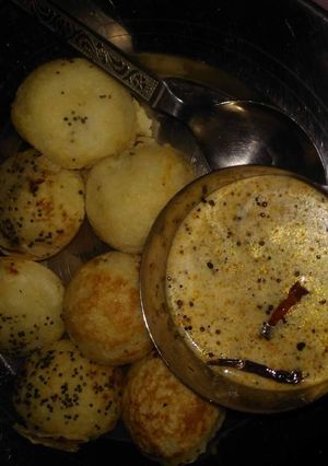A picture of Suji k appe.