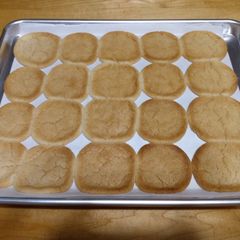 A picture of Poor Boys Cookies.