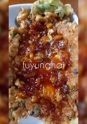 Foto resep Simple fuyunghai
