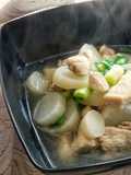 Turnip and Chicken Soup