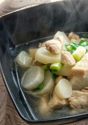 A picture of Turnip and Chicken Soup.