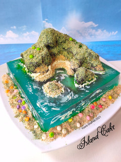 Foto resep Island Cake