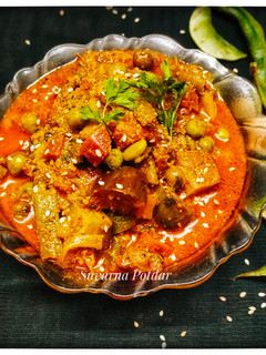 भोगीची भाजी (bhogichi bhaji recipe in marathi) रेसिपी चे मुख्य फोटो