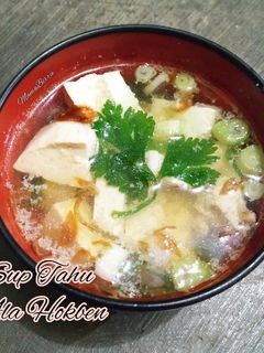 Foto resep Sup Tahu Ala Hokben