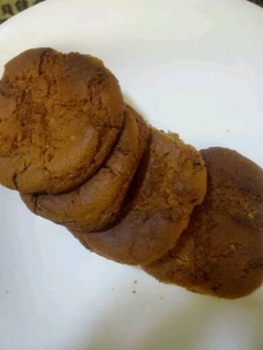 A picture of Chewy Chocolate cookies.