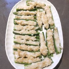 A picture of Steam Okra.