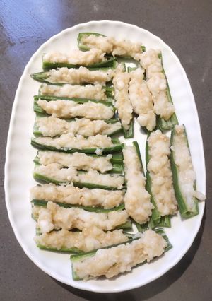 A picture of Steam Okra.