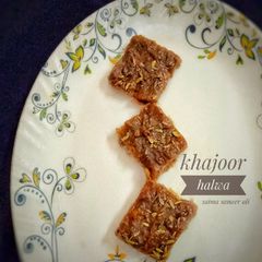 A picture of Khajoor halwa/dates halwa.