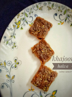 A picture of Khajoor halwa/dates halwa.