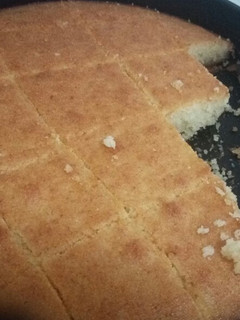 صورة لوصفة البسبوسة الاصلية