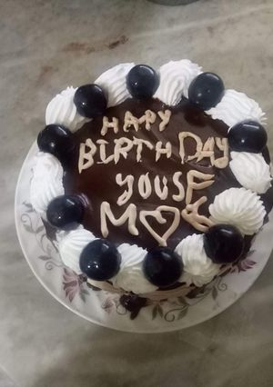 صورة لوصفة كيكة عيد ميلاد بذوق الشوكولاته