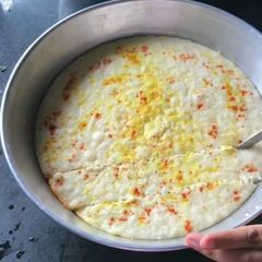 A picture of Plain Dhokla.