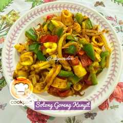 👩‍🍳Sotong Goreng Kunyit-レシピのメイン写真