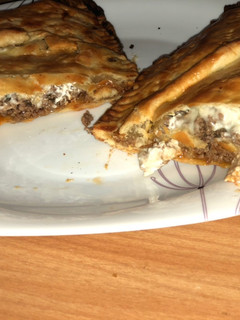 Una foto de Empanada de carne para 2