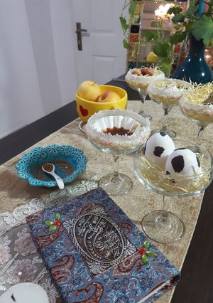 عکسی از دستور هفت سین ۱۴۰۰