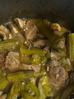 Foto de Carne de Vaca com Cogumelos e Quiabos
