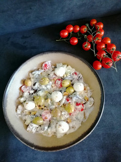 Una foto de Ensalada de berenjena