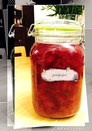 Hình của món Mứt Dâu Tây 🍓🍶.