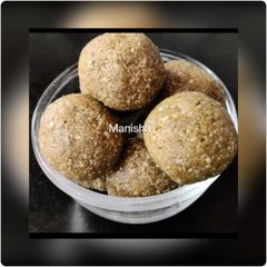 Tilgul Laddu A picture of Tilgul Laddu.