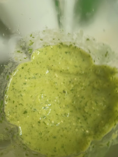 A picture of Salsa Verde.
