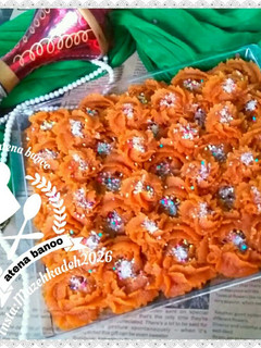 عکسی از دستور حلوا عربی آتنا