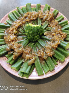 A picture of Steam Okra.
