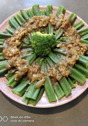 A picture of Steam Okra.