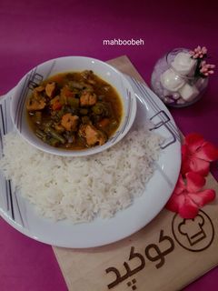 عکسی از دستور خورشت خوراک مرغ و سبزیجات با پلو 😊