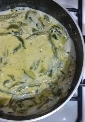 Una foto de Rajas con leche
