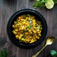 A picture of "Oats Upma".