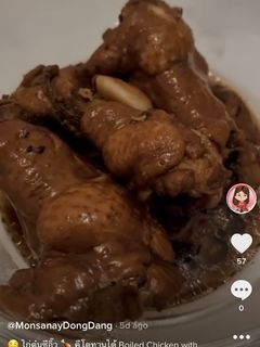 รูปของ ไก่ตุ๋น ตีนไก่ตุ๋น น่องไก่ตุ๋น ซีอิ๊ว คีโต keto