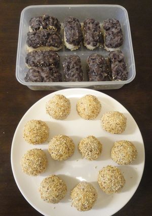 雙色御萩 的食譜成品照片
