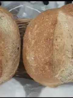 Una foto de Pan de masa madre
